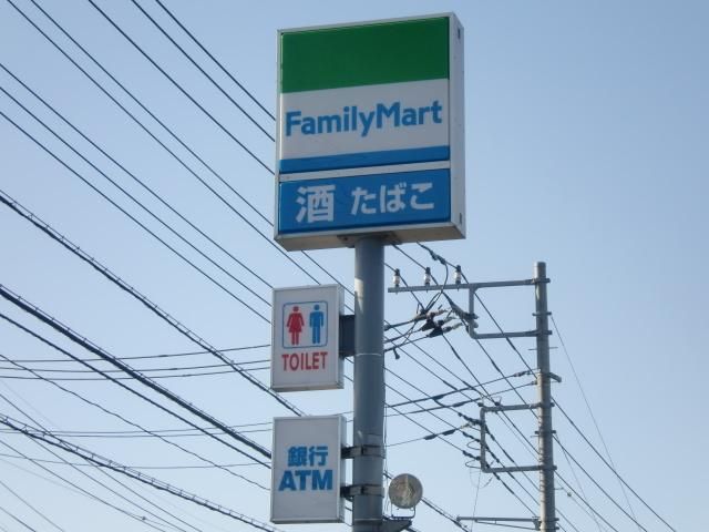 コンビニ　ファミリーマート（コンビニ）まで175m
