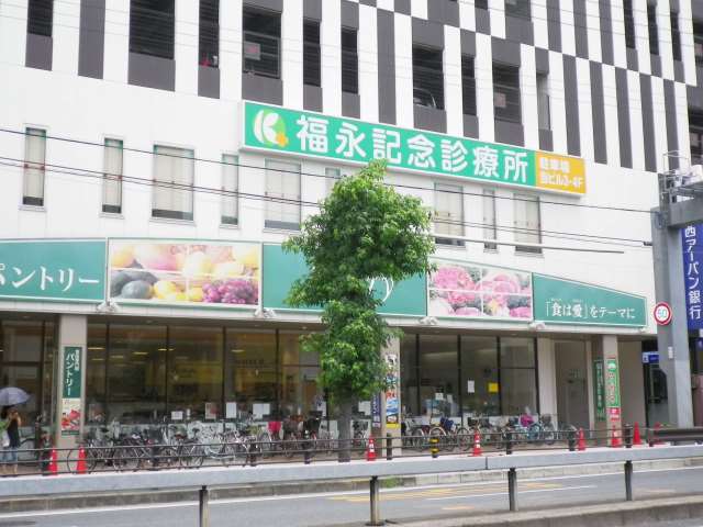 スーパー　パントリー（スーパー）まで135m