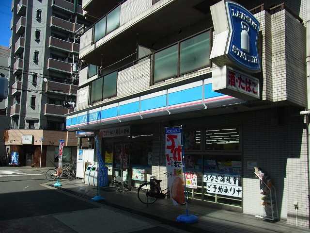 コンビニ　ローソン（コンビニ）まで101m
