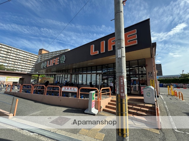 スーパー　ライフ牧野店（スーパー）まで469m