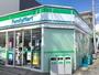 コンビニ　ファミリーマート 狛江駅南店（コンビニ）まで97m