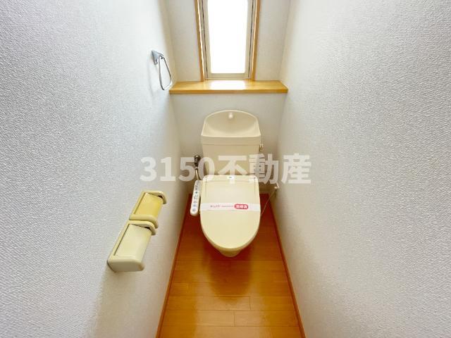 トイレ　シャワー付トイレ