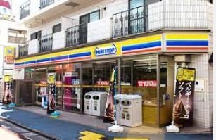 コンビニ　ミニストップ高砂駅南口店（コンビニ）まで308m