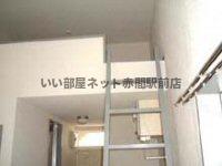 その他設備　※現況優先