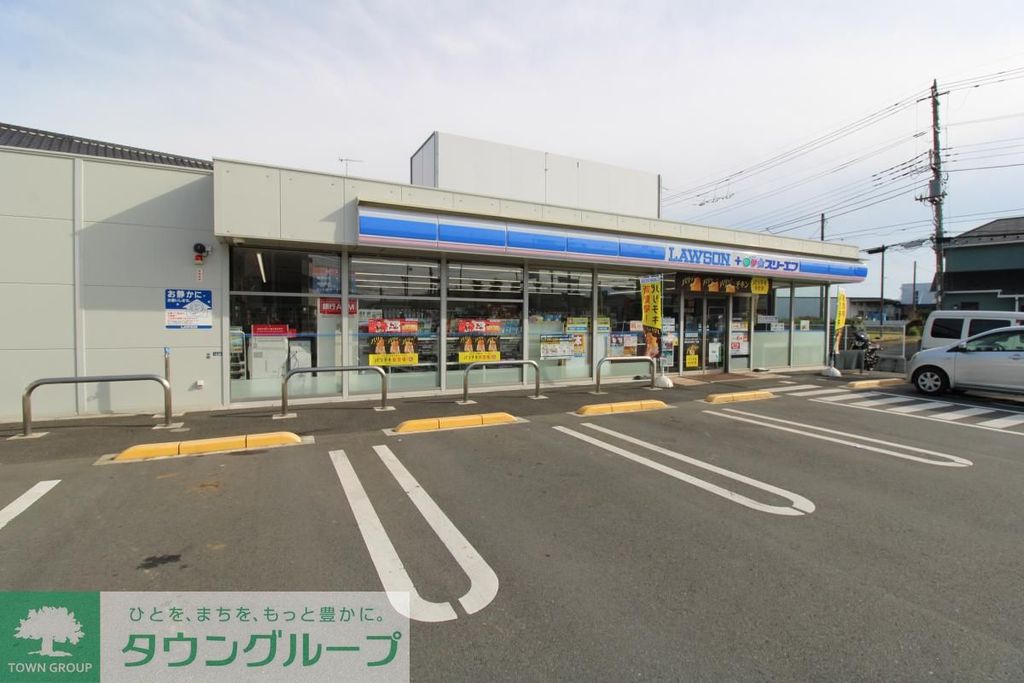 コンビニ　ローソン・スリーエフ海老名門沢橋六丁目店（コンビニ）まで590m