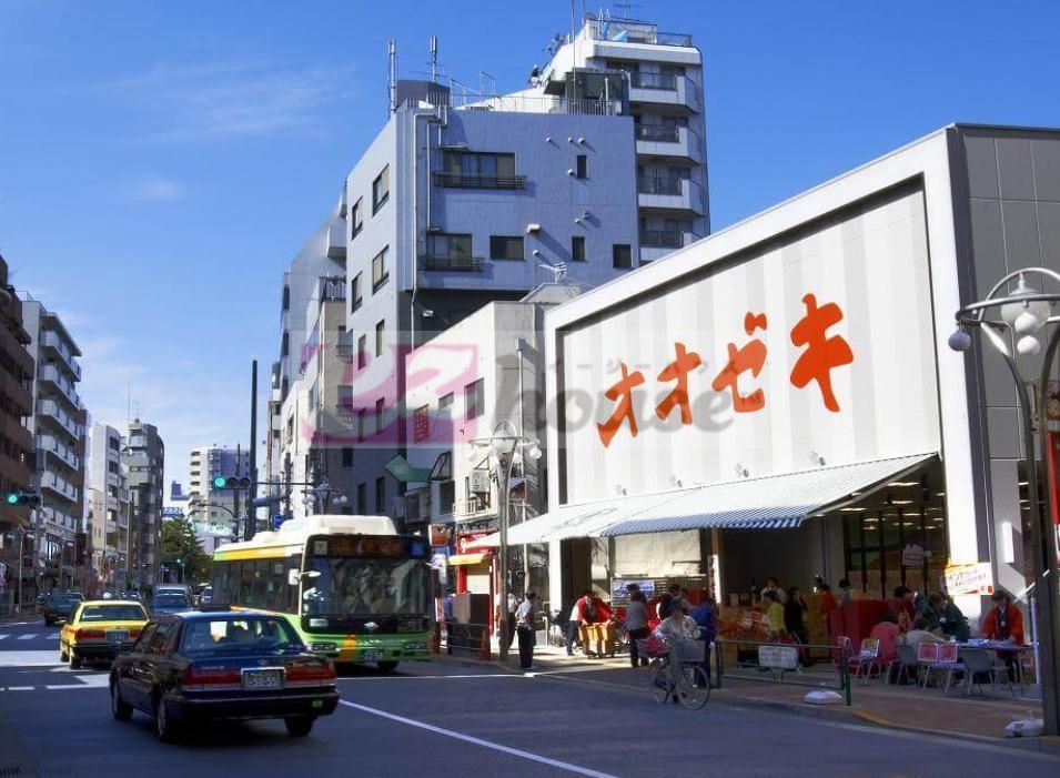 スーパー　スーパーオオゼキ高田馬場店（スーパー）まで690m