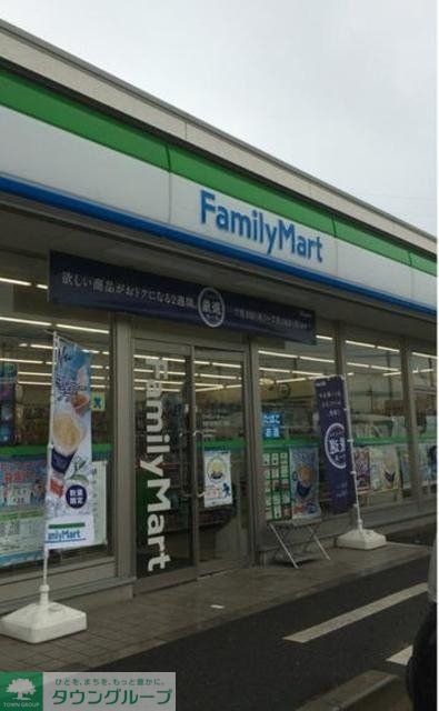コンビニ　ファミリーマート志木下宗岡三丁目店（コンビニ）まで479m