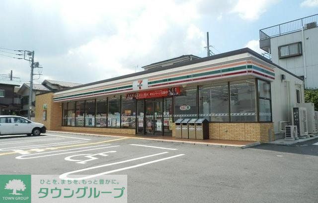 コンビニ　セブンイレブン志木中宗岡店（コンビニ）まで879m