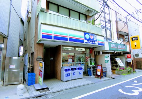 コンビニ　ローソン・スリーエフ 池ノ上店（コンビニ）まで59m