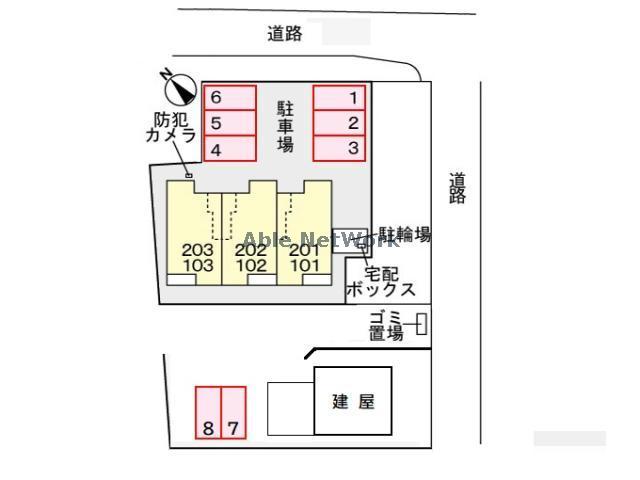 その他　その他