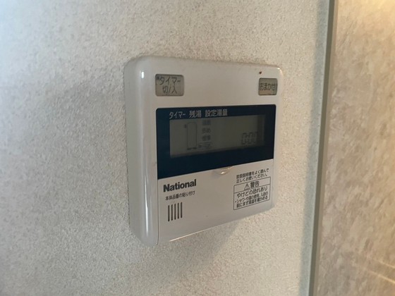 その他設備　※別号室の写真を使用しております。