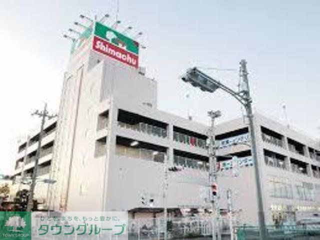 ホームセンター　島忠大谷田店（ホームセンター）まで270m