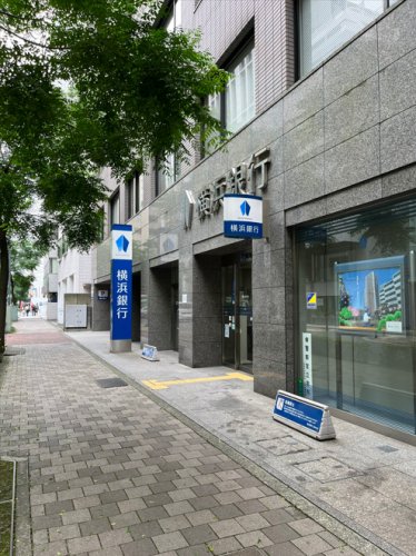 銀行　横浜銀行 伊勢佐木町支店（銀行）まで152m