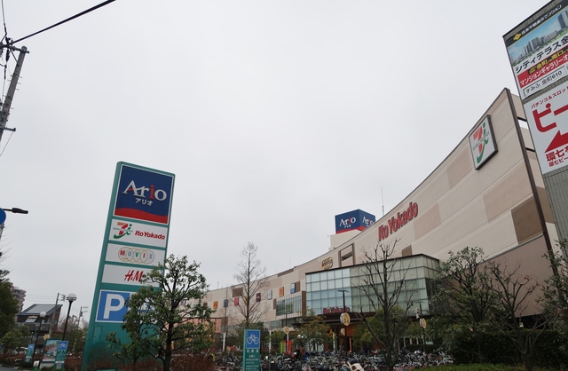 その他　アリオ亀有店（その他）まで500m