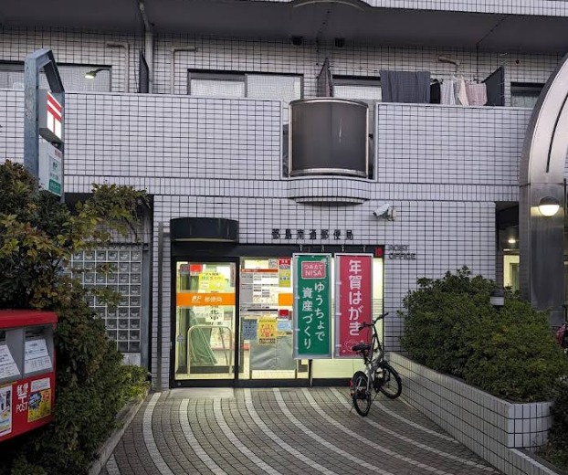 郵便局　都島南通郵便局（郵便局）まで363m