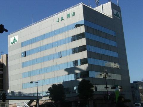その他　JA岡山本所（その他）まで759m