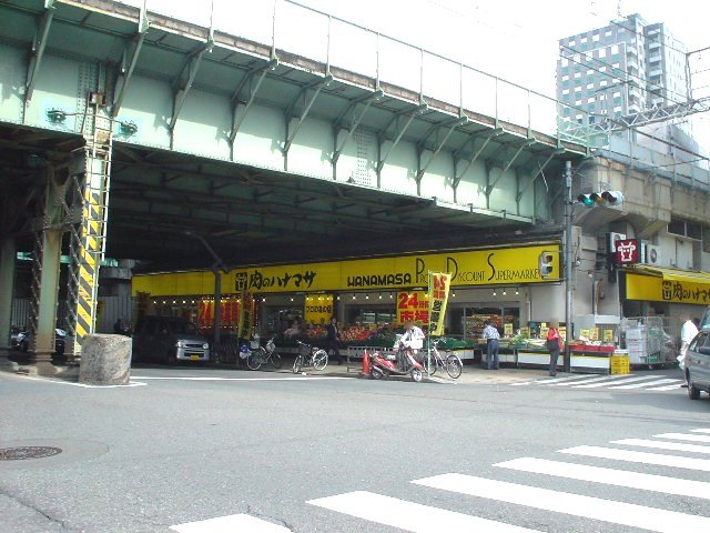 スーパー　肉のハナマサ 秋葉原店（スーパー）まで238m