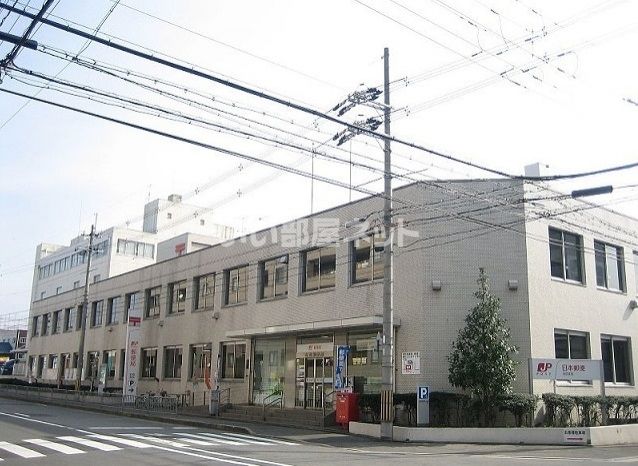 郵便局　右京郵便局（郵便局）まで2557m