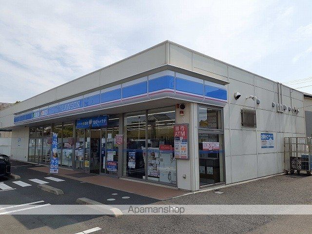 コンビニ　ローソン浜松三島店（コンビニ）まで650m