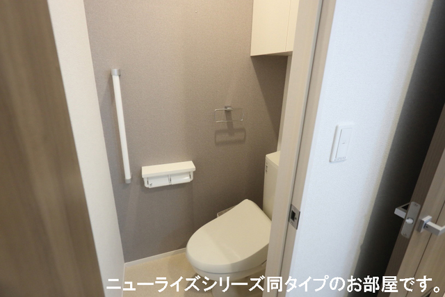 トイレ　図面と現状に相違がある場合には現状を優先