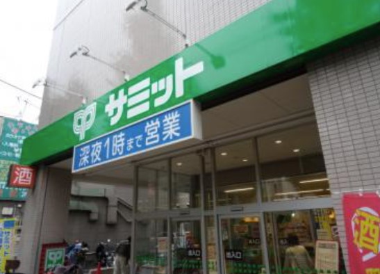 スーパー　サミットストア 松陰神社前店（スーパー）まで214m
