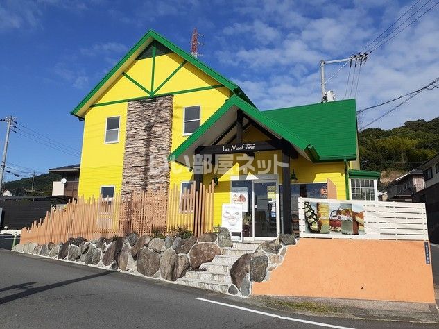 飲食店　～レ・モンクール～（飲食店）まで741m