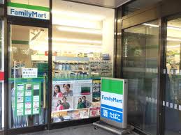 コンビニ　ファミリーマート 御殿山トラストタワー店（コンビニ）まで268m