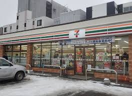コンビニ　セブンイレブン札幌北10条西20丁目店（コンビニ）まで194m