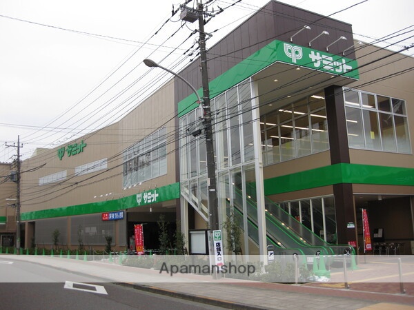 スーパー　サミットストア三鷹台団地店（スーパー）まで486m