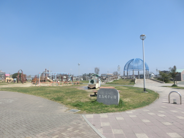 公園　楊子公園（公園）まで758m