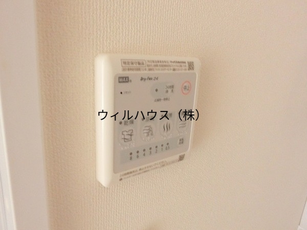 その他設備　浴室乾燥機！