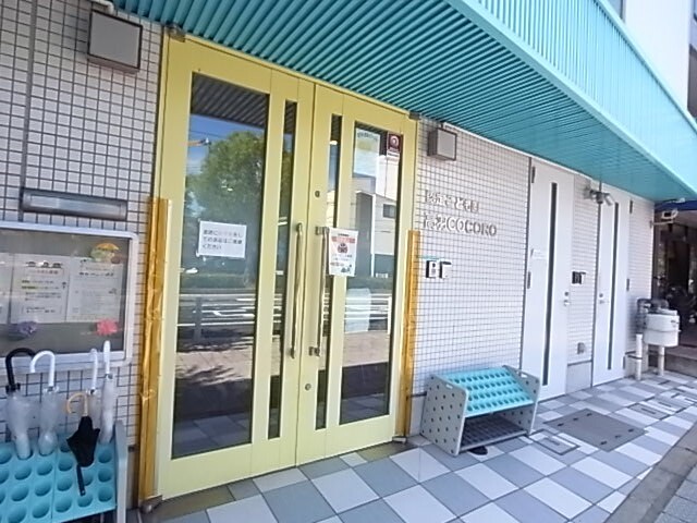 幼稚園・保育園　認定こども園高羽ＣＯＣＯＲＯ（幼稚園・保育園）まで82m