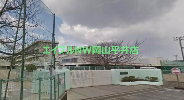 小学校　岡山市立芳泉小学校（小学校）まで1368m