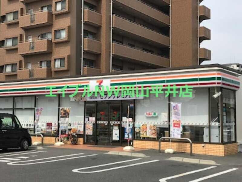 コンビニ　セブンイレブン岡山バイパス豊成店（コンビニ）まで302m