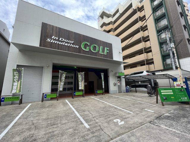 その他　GOLF COSSOT(コソット)（その他）まで332m
