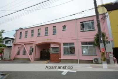 幼稚園・保育園　たまい保育所（幼稚園・保育園）まで254m