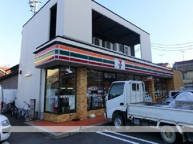コンビニ　セブンイレブン（コンビニ）まで350m