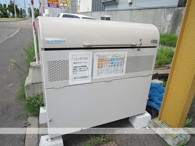 その他共有部分　その他共有部分