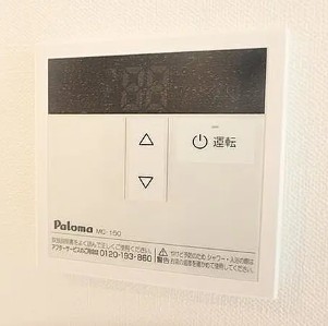 セキュリティ　※別部屋参考写真