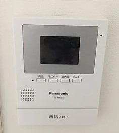 セキュリティ　※別部屋参考写真