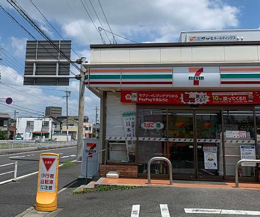 コンビニ　セブンイレブン 名古屋八剣2丁目店（コンビニ）まで508m