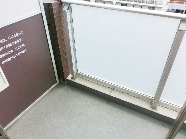 バルコニー　★バルコニー★