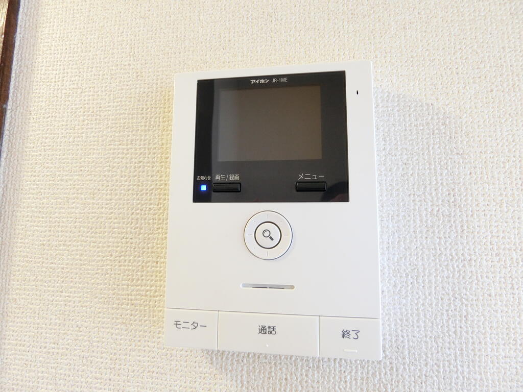 セキュリティ　TVモニターホン