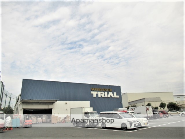 スーパー　トライアル摂津南店（スーパー）まで1327m