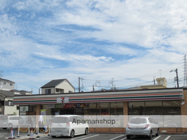 コンビニ　セブンイレブン（コンビニ）まで1701m