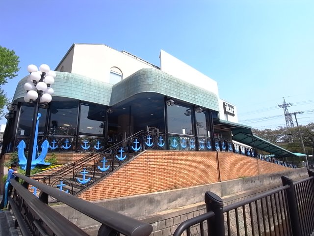 スーパー　いかり　芦屋店（スーパー）まで471m