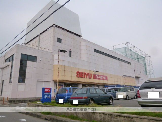 スーパー　西友（スーパー）まで500m