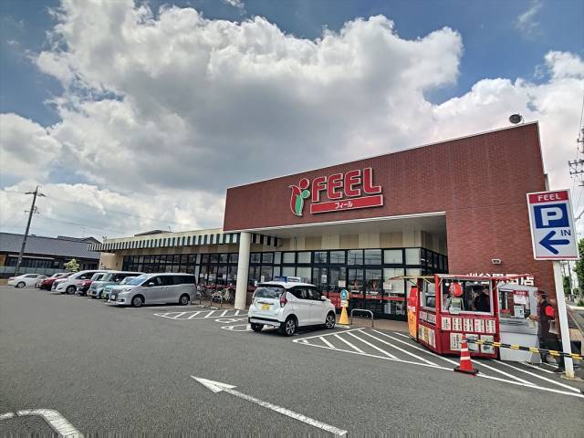 スーパー　フィール刈谷恩田店（スーパー）まで452m