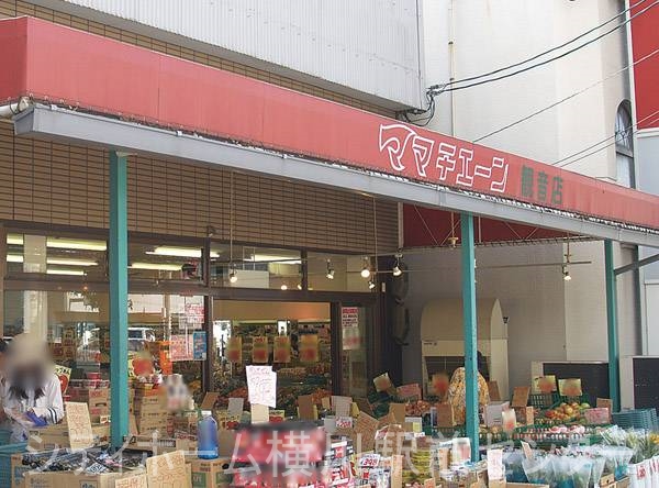 スーパー　ママチェーン観音店（スーパー）まで214m