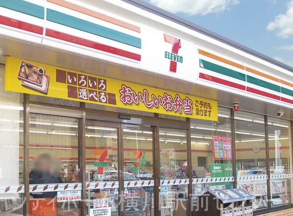 コンビニ　セブンイレブン観音新町店（コンビニ）まで330m
